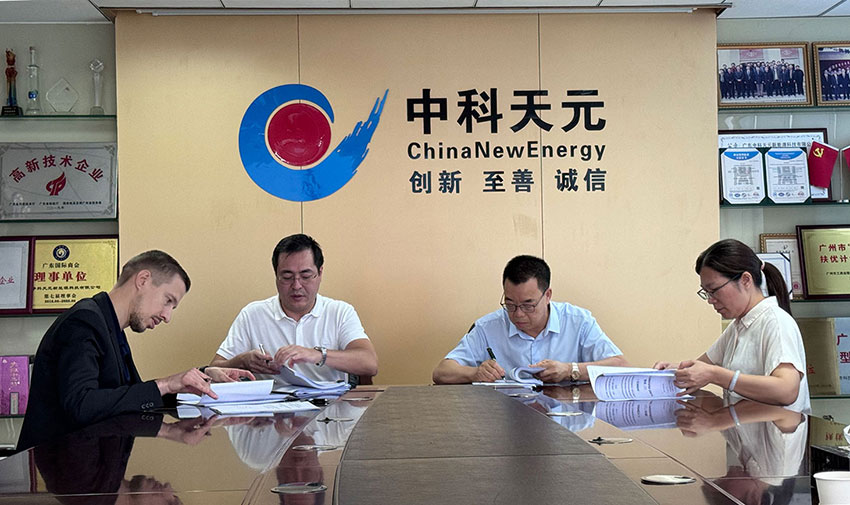 乐动手机版app与罗马尼亚客户达成重要合作